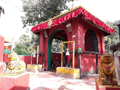 Gupteshwor Mahadev Temple
